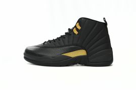 Picture of Air Jordan 12 _SKUfc4693111fc